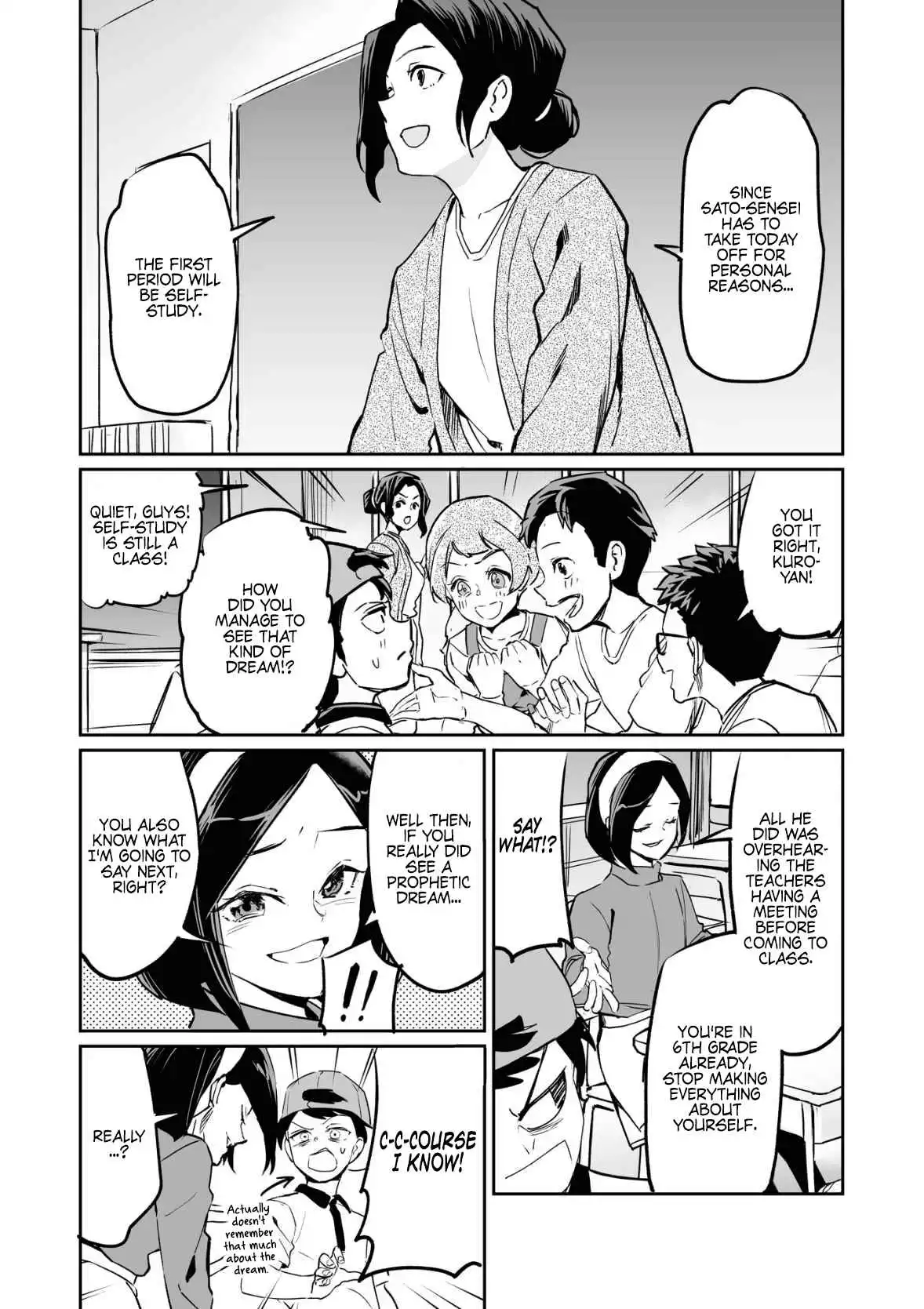 Tsuyokute New Game na Rabukome Chapter 16 2